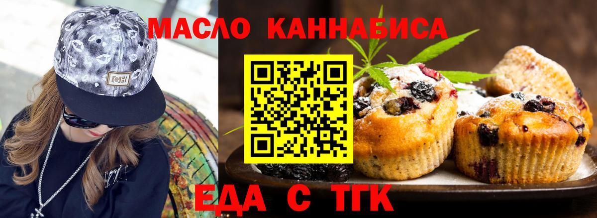APVP Горячий Ключ