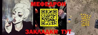 MDMA Premium VHQ Ликино-Дулёво