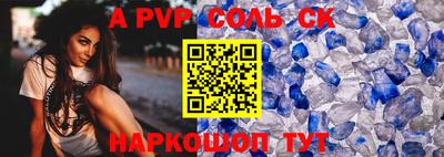 гидропоника Кулебаки