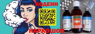 гидропоника Кулебаки
