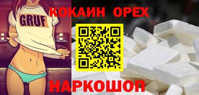 гидропоника Кулебаки