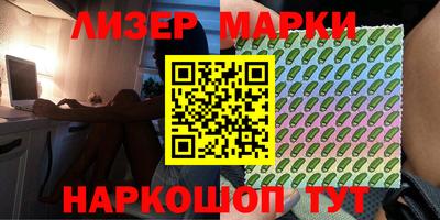 гидропоника Кулебаки