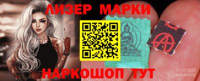 мяу мяу мука Кумертау