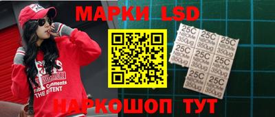мефедрон Кунгур
