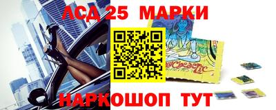 гидропоника Кулебаки