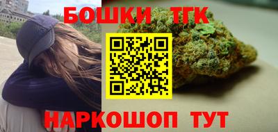 мяу мяу мука Кумертау