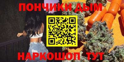 гидропоника Кулебаки