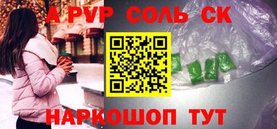 мяу мяу мука Кумертау