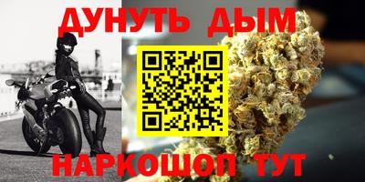 гидропоника Кулебаки