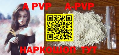 гидропоника Кулебаки