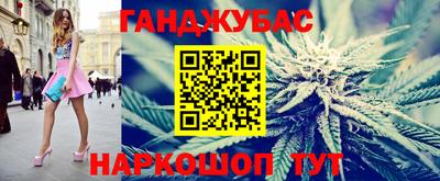 гидропоника Кулебаки