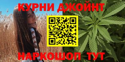 мефедрон Кунгур