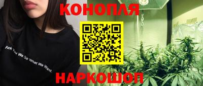 гидропоника Кулебаки