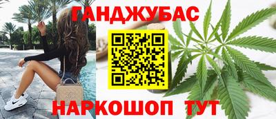 гидропоника Кулебаки