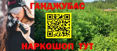 мяу мяу мука Кумертау