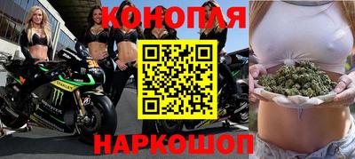 мефедрон Кунгур