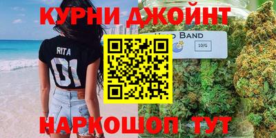 гидропоника Кулебаки