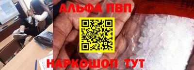 гидропоника Кулебаки