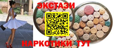 мяу мяу мука Кумертау