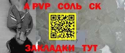гидропоника Кулебаки