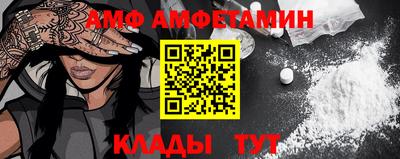 гидропоника Кулебаки