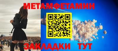 гидропоника Кулебаки