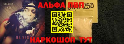 мефедрон Кунгур