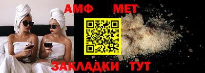 гидропоника Кулебаки