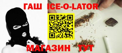 гидропоника Кулебаки