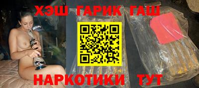 мяу мяу мука Кумертау
