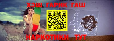 мефедрон Кунгур
